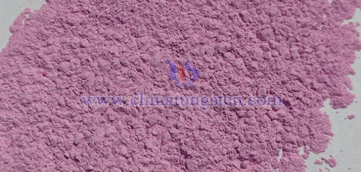 氧化鐠釹、氧化鏑、釹鐵硼廢料最新價格